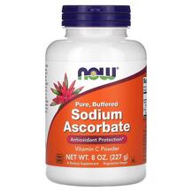 Sodium Ascorbate Витамин С Аскорбат Натрия NOW 227 г