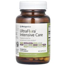 UltraFlora Intensive Care Поддержка кишечника