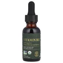 Обзор на Vitamin B12 5000 mcg Витамин B Обзор на Vitamin B12 5000 mcg Витамин B