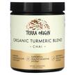 Фото товару Organic Turmeric Blend Chai, Підтримка імунітету, 180 г