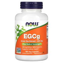 Екстракт Зеленого Чаю EGCg 400 mg NOW 180 капсул
