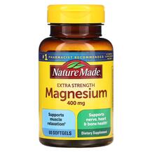 High Potency Magnesium 400 mg Высокоэффективный
