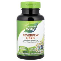 Піретрум 380 мг Feverfew Herb 380 mg Nature's Way