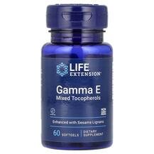 Огляд на Вітамін E D-альфа-токоферол Gamma E Огляд на Вітамін E D-альфа-токоферол Gamma E