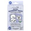 Фото товара Organic Elderberry Drops 6+ Months Yummy Grape, Черная Бузина, 60