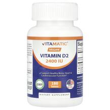 Вітамін D2 Ергокальциферол Vegan Vitamin D2 2400 IU