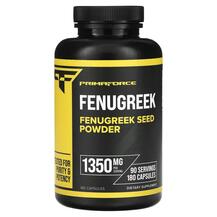 Пажитник Fenugreek Seed Powder 1350 mg Primaforce