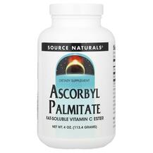 Ascorbyl Palmitate Аскорбил пальмитат Source 113.4 г