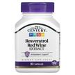 Фото товару Resveratrol Red Wine Extract, Ресвератрол, 90 капсул