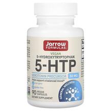 5-гідрокситриптофан 50 мг 5-HTP 50 mg Jarrow