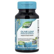 Оливкове листя Olive Leaf Standardized Nature's Way