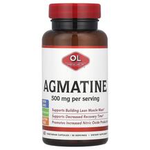 Agmatine 500 mg Сульфат Агматина Olympian Labs
