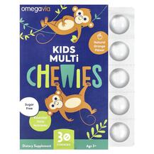 Kids Multi Chewies Age 3+ Natural Orange Витамины
