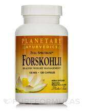 Трави Full Spectrum Forskohlii 130 mg Planetary