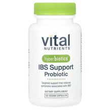 Pro-IBS Support 30 Billion CFU Пробиотики 30 капсул