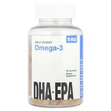 Риб'ячий жир Омега-3 Omega-3 DHA + EPA T-RQ