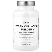 Колаген Amen Vegan Collagen Builder+ CodeAge 30 капсул