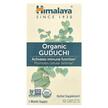 Фото товара Himalaya, Гудучи, Organic Guduchi, 60 капсул