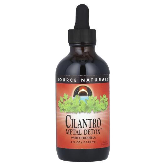 Основне фото товара Cilantro Metal Detox With Chlorella, Детокс та очищення, 118.28 м