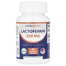 Lactoferrin 250 mg Лактоферрин Vitamatic 60 капсул
