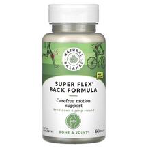 Підтримка суглобів Super Flex Back Formula Natural Balance
