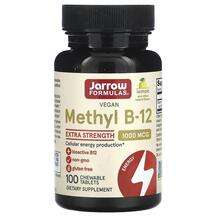 Фото товара Methyl B-12 Метил B-12 Лимон 1000 мкг Jarrow Formulas