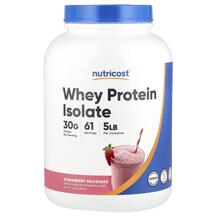Whey Protein Isolate Strawberry Milkshake Протеин