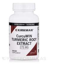 Екстракт кореня куркуми CurcuWIN Turmeric Root Extract