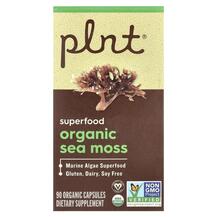 Ірландський морський мох Organic Sea Moss Plnt