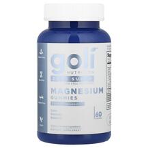 Magnesium Gummies Магний Goli Nutrition 60 таблеток