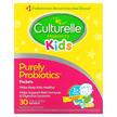 Фото товару Culturelle, Kids Daily Probiotic, Пробиотик для дітей, 30 пакетів
