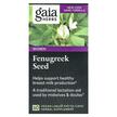 Gaia Herbs, Fenugreek Seed, Фенугрек, 60 капсул