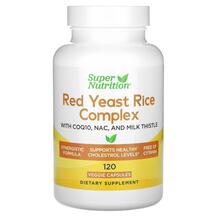 Червоний дріжджовий рис Red Yeast Rice Complex Super