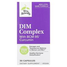 Диметилгліцин ДМГ Dim Complex With BCM-95 Curcumin