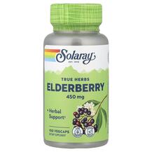 Elderberry 450 mg Черная бузина 450 мг Solaray 100 капсул