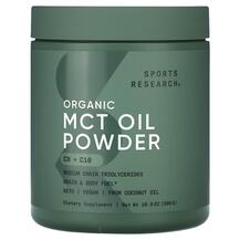 MCT Олія Organic MCT Oil Powder Unflavored 10 Sports 300 г