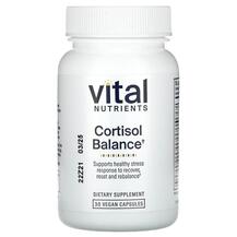 Підтримка Кортизолу Cortisol Balance Vital Nutrients