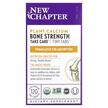Фото товару Plant Calcium Bone Strength Take, Кальцій, 120 Vegetarian Tiny Ta