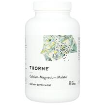 Магній Малат Calcium-Magnesium Malate Thorne