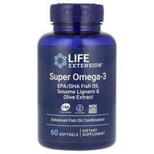 Огляд на Риб'ячий жир Омега-3 Omega Super Огляд на Риб'ячий жир Омега-3 Omega Super