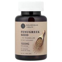 Fenugreek Seed + 3% Trigonelline Пажитник Neurogan