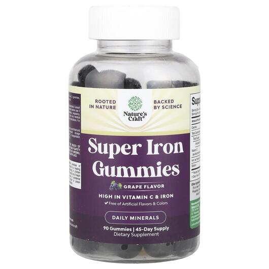 Основне фото товара Nature's Craft, Super Iron Gummies Grape, Залізо, 90 таблето