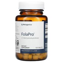 Огляд на Метилфолат FolaPro Metagenics Огляд на Метилфолат FolaPro Metagenics