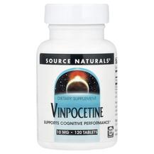 Вінпоцетин Vinpocetine 10 mg Source Naturals