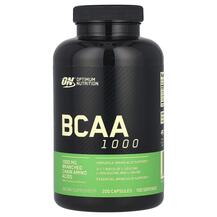 БЦАА 1000 мг Mega Size BCAA 1000 Caps 1000 mg
