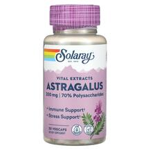 Астрагал Vital Extracts Astragalus 200 mg Solaray