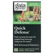 Фото товару Gaia Herbs, Quick Defense, Підтримка імунітету, 20 капсул