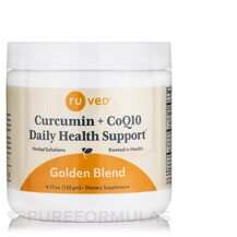 Екстракт кореня куркуми Golden Blend Ruved 120 г
