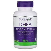 Дегідроепіандростерон DHEA 25 mg 300 Natrol