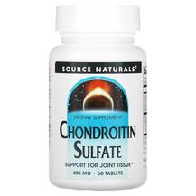 Хондроітин сульфат 400 мг Chondroitin Sulfate 400 mg